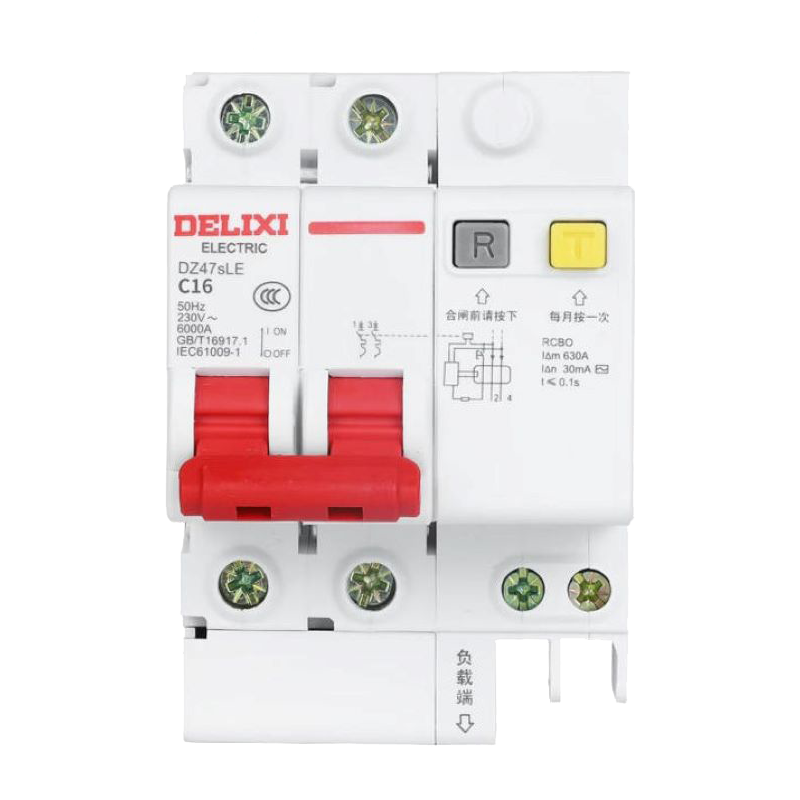 漏电保护器空气开关 63A 2P 单位/个