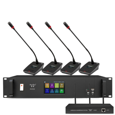 惠度智能会议系统RX8100D金属黑话筒 轻巧便携高效会议装备