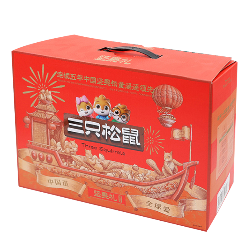 三只松鼠坚果礼盒940g颗粒饱满1900210(包装随机)