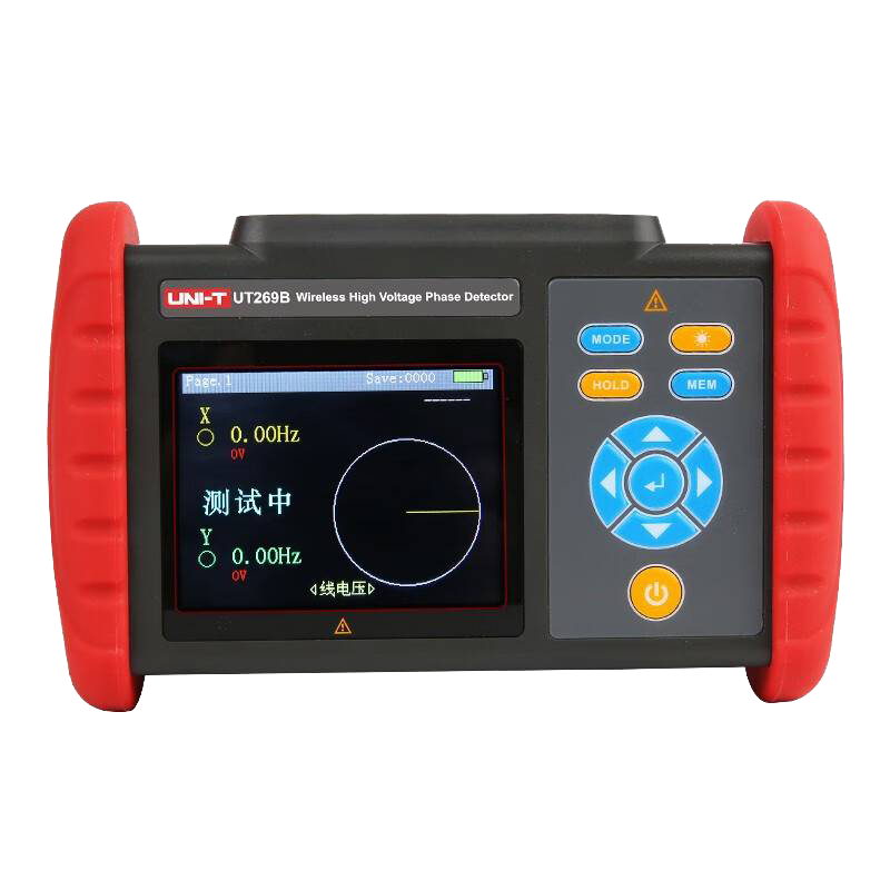 优利德(UNI-T) 无线高压核相仪 UT269B 台