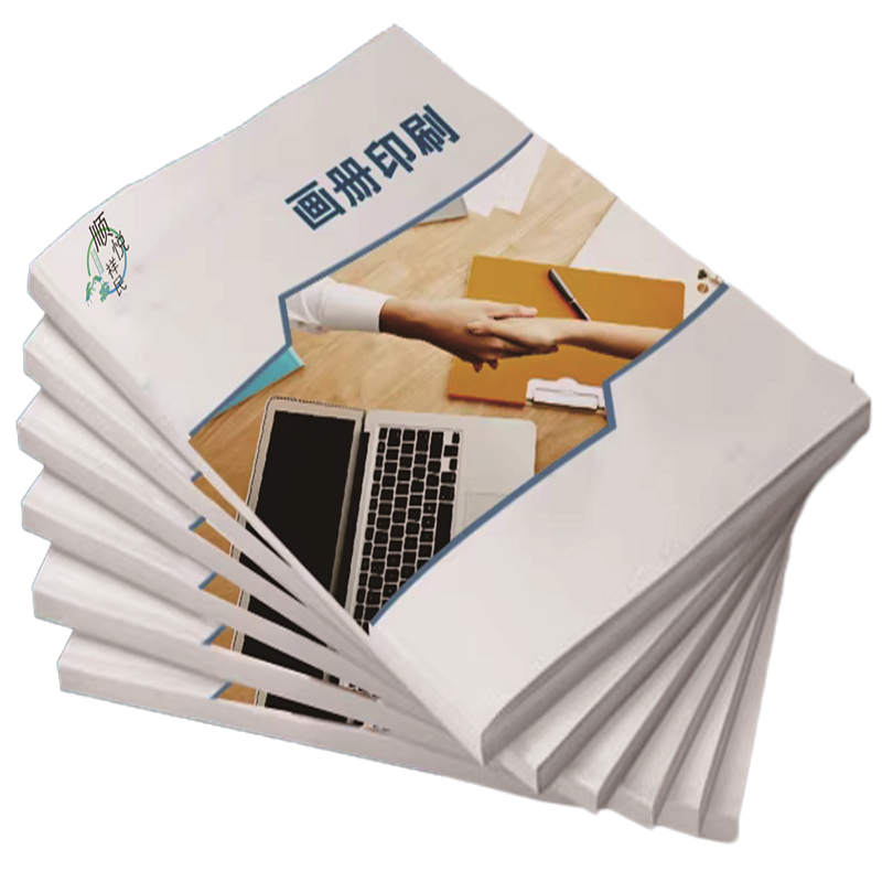 顺悦祥民 彩色书册 Xm004-CSSC-1 本