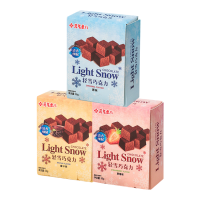 2种口味 2盒 巴旦木+腰果味 法思觅语 冻干黑巧魔方巴旦木腰果味纯可可脂黑巧克力浓郁可可香旗舰店