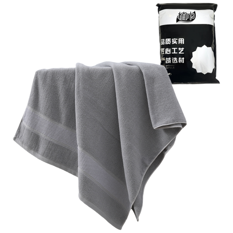 植巾 YJ100 70*140cm 棉 浴巾 大毛巾(计价单位:条) 浅灰色