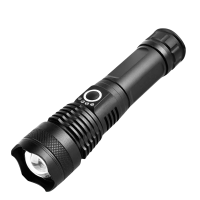 亮思能 LED强光手电筒 LSN-XHP50 套