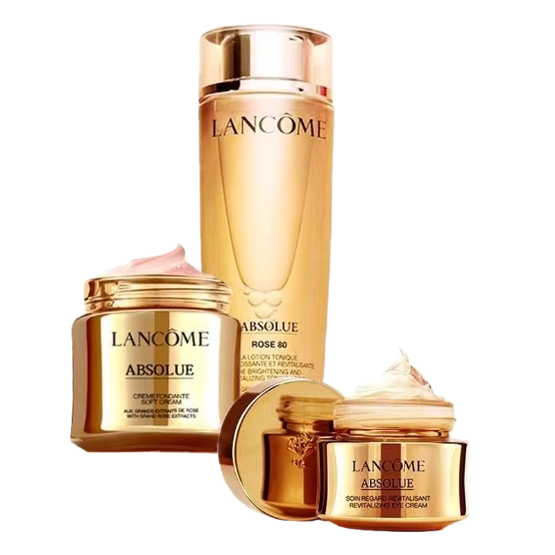 兰蔻进口面部护肤套装礼盒水眼霜面霜通用肤质3年保质期高奢护肤体验