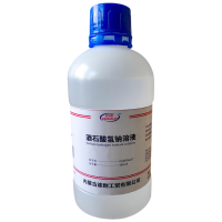 凯姆勒 酒石酸氢钠溶液 含量备注 500mL/瓶