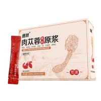 肉苁蓉枸杞原浆植物饮品口服液枸杞原浆鲜果鲜榨沙漠人参
