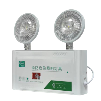 西瑞思 新国标双头消防应急灯 XRS-ZDM(应急120分钟) 26*4.7*25cm/个