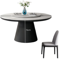 桃锦堂岩板餐桌椅