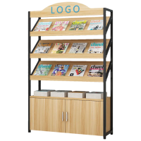 晋舰杂志架书报架报刊架置物架展示架资料落地阅览架3层长120cm有logo