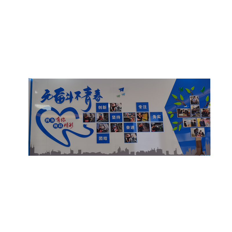 PVC+亚克力喷绘JX-01平方米