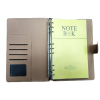 鋆珑 高级皮面活页本 18K 本