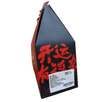 珑语田 年货大礼包瓜子花生礼盒 446克 盒