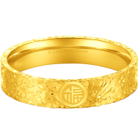 周大福爆闪碎冰冰福字吉言足金黄金闭口戒指计价女(工费420元)EOF2052礼物