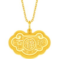 周大福祥云百福锁锁包BB锁足金黄金吊坠计价(工费320)EOF1668周岁礼物