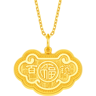 周大福祥云百福锁锁包BB锁足金黄金吊坠计价(工费320)EOF1668周岁礼物