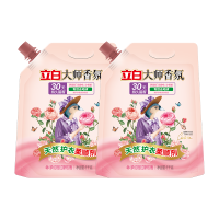 立白大师香氛天然护衣柔顺剂1kg*2袋持久留香护衣护型