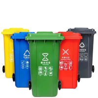 桃锦堂 分类垃圾桶