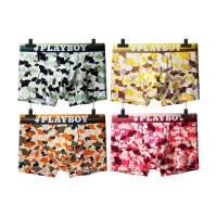 花花公子(PLAYBOY)内裤男四季新品男士内裤时尚透气迷彩冰丝抗菌平角裤男大码户外中腰柔软潮中腰四角裤