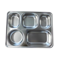 炯毅 餐盘成人分格不锈钢快餐盘食堂餐盘学生餐盒自助打饭盘快餐盘 304不锈钢餐盘 深五格 个