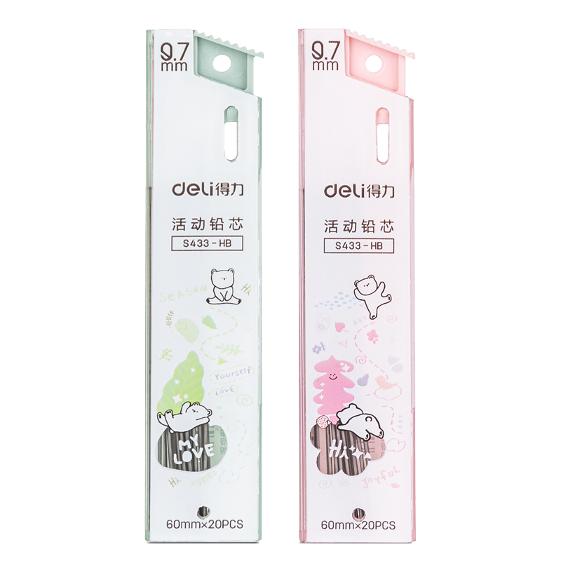 得力S433活动铅芯HB0.7-60MM 混色 48支/盒