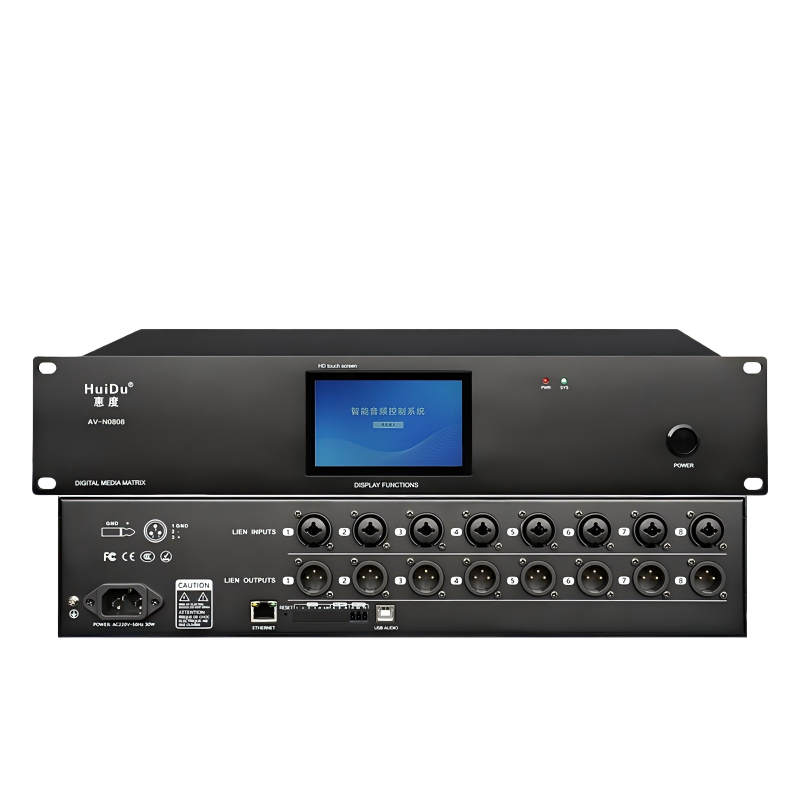 惠度高性能金属处理器AV-N88TC 黑色版 轻巧设计