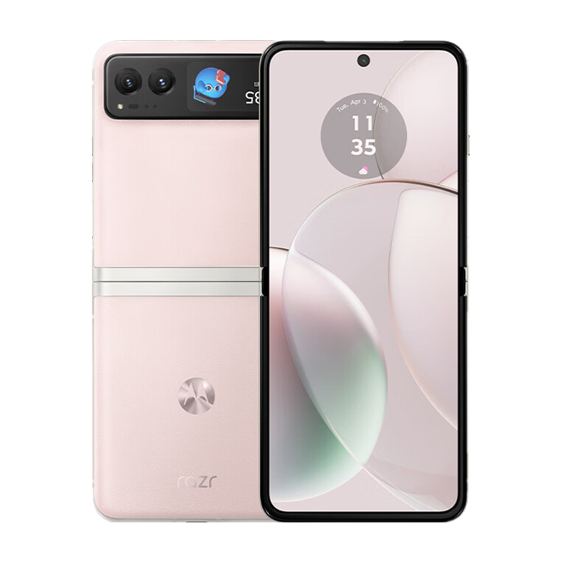 [全新]Moto Razr 60 Ultra 16GB+256GB 安可拉红 骁龙8至尊版芯 68W快充 支持无线充电 双卡5G 防尘抗水 折叠屏旗舰手机 刀锋