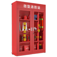 晋舰消防器材柜放置工具柜工地商场展示柜应急柜1.2米3人97式套餐A