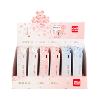 得力S482活动铅芯HB0.5-60MM 混色 48支/盒