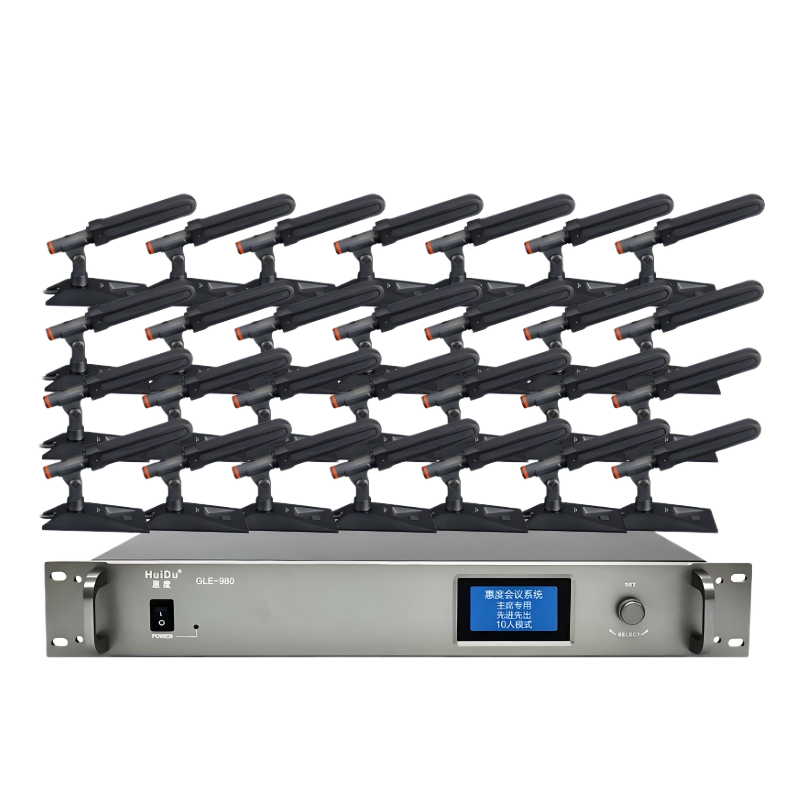 惠度(HuiDu)GLE-980专业有线手拉手麦克风桌面式摄像自动跟踪远距拾音高端工程讨论会议桌面麦一拖六