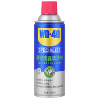 苏宁宜品 精密电器清洁剂 360ml 单位:瓶