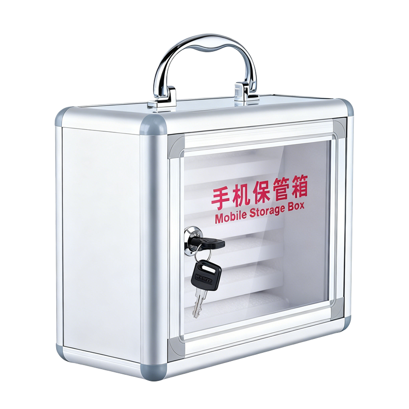 备冠 手机保管箱 6位个