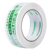 得力品正33973快递封箱胶带42MM*100M*50ΜM 白底绿字 6卷/筒
