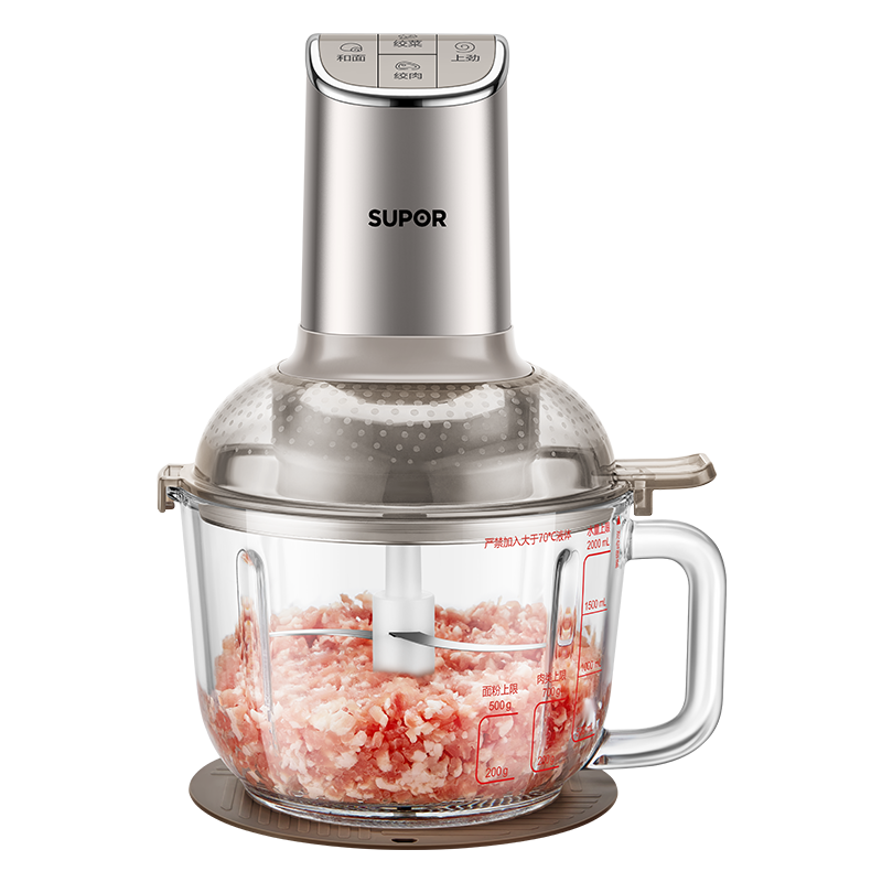 苏泊尔(SUPOR)绞肉机家用和面机多功能揉面搅面绞馅机打肉饺子肉馅碎肉机2.5L大容量JR68-B250