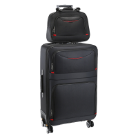 LENZY韧知 行李箱 22寸 个