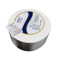 梓南北 中心抽大卷纸 ZN/JZ700 箱