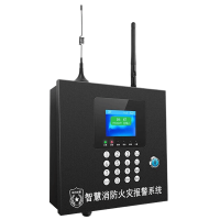 鑫睿辉 烟雾报警系统主机 210*210*70mm 个