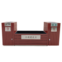 斯赞 站台分类垃圾箱 200*70*86cm 个