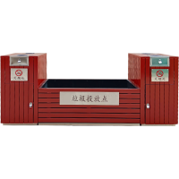 斯赞 站台分类垃圾箱 200*70*86cm 个