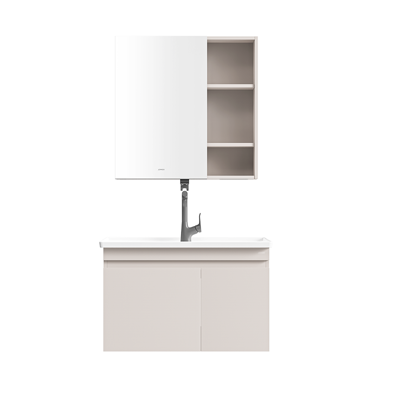 九牧(JOMOO)现代智能简约浴室柜A2768卫浴洗手台洗漱台洗脸台盆卫生间