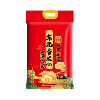 十月稻田东北大米2.5kg东北黑龙江圆粒珍珠粳米农家