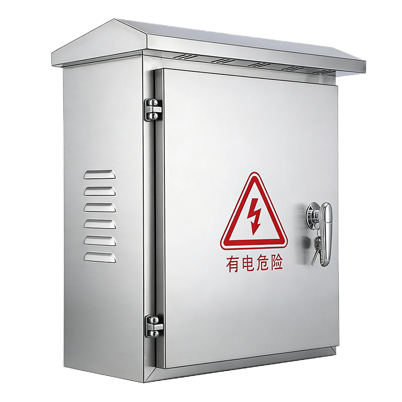 配电箱 不锈钢 个
