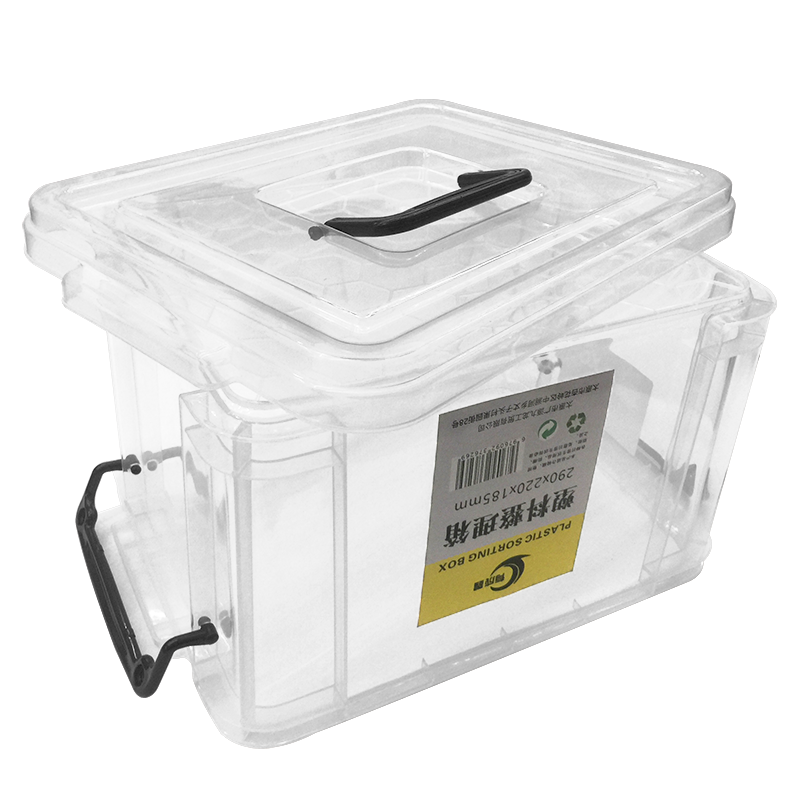 有成鑫 290x220x185mm 塑料整理箱 个