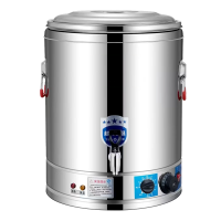 保温桶大容量44L 外高52 口径44 内高39公分 单位/个