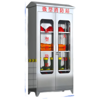 戴劲不锈钢消防柜微型消防站全套消防器材应急物资柜展示箱90*40*188