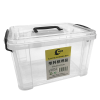 有成鑫 48x34x28cm 塑料整理箱 个