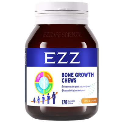 EZZ赖氨酸成长丸120粒3.0升级版 骨乐咀嚼片 多种氨基酸儿童青少年成长素钙镁锌片维生素D3/K2 新西兰原装进口