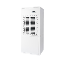 天逐 TZ-8603 168L/D 2820W 吸湿机 (计价单位:台)白色