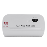 震旦 5级保密小型简易家用电动迷你文件废纸粉碎机办公桌面型个人碎纸机(单次3张 持续5分钟 3.5L 可碎卡)AS036