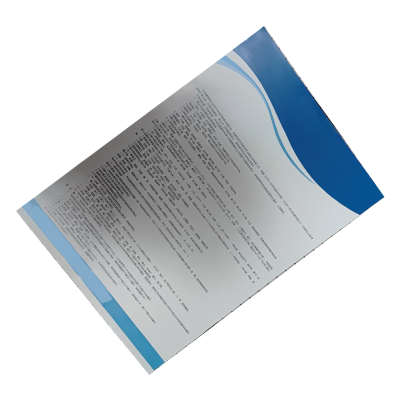 市唯罗纳正班禁止携带品公告标识370*530mm张